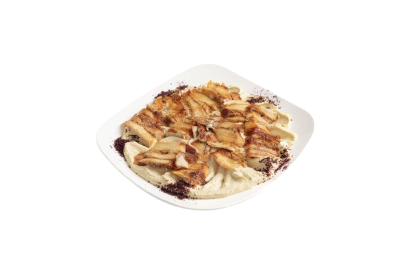 حمص مع شاورما